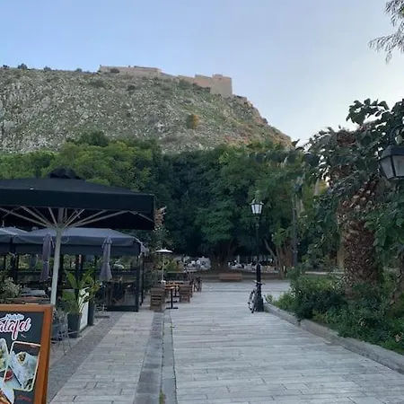 Amarillo Apt. Downtown Apartment Nafplio