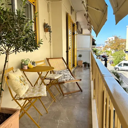 Amarillo Apt. Downtown Апартаменты Нафплион