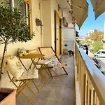 Amarillo Apt. Downtown Daire Anabolu