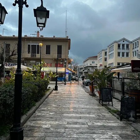 Amarillo Apt. Downtown Appartamento *