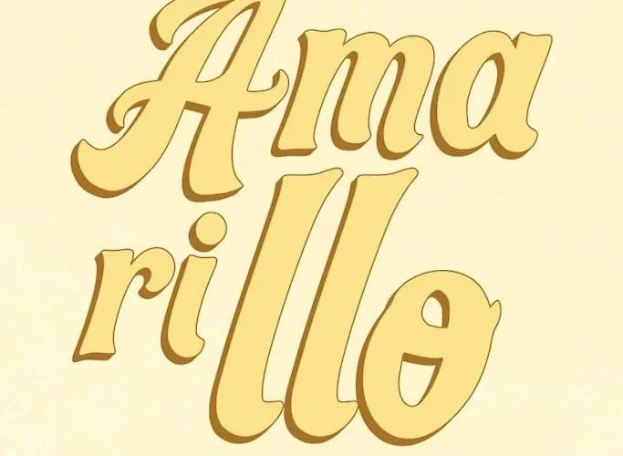 公寓 Amarillo Apt. Downtown *